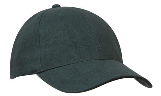 Headwear Regular Brushed Cotton Cap X12 - 4242 Metro Workwear.