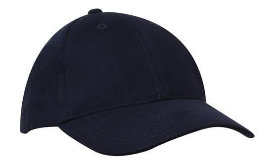 Headwear Regular Brushed Cotton Cap X12 - 4242 Metro Workwear.