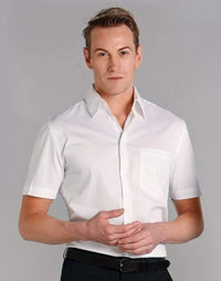 BENCHMARK Men's Fine Twill Short Sleeve Shirt M7030S Metro Workwear.