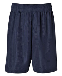 Jb's Wear Active Wear Adults Basketball Shorts 7KBS